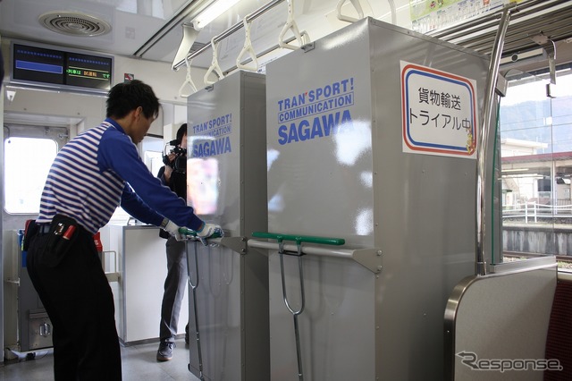 カーゴ2台で車椅子スペースが埋まる。