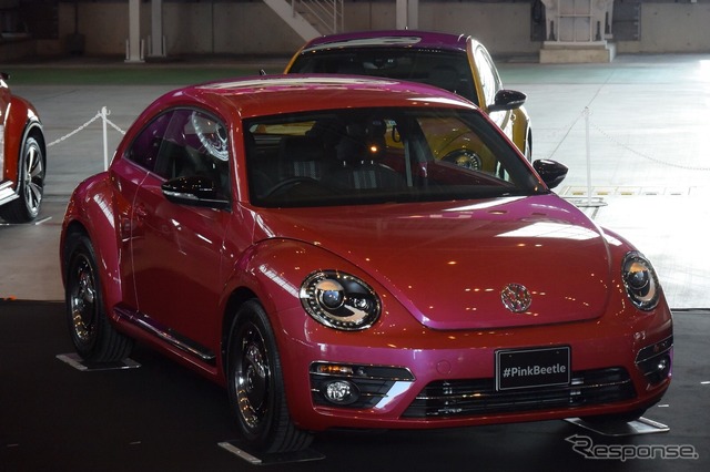 #PinkBeetle