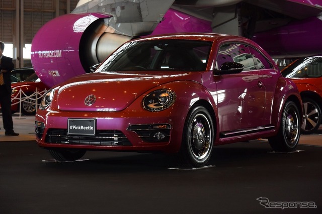 #PinkBeetle