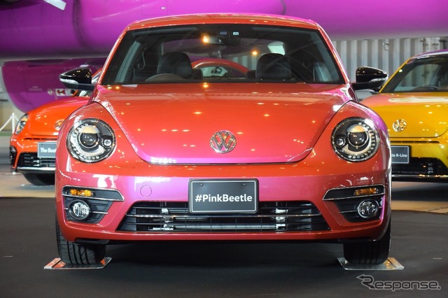 #PinkBeetle