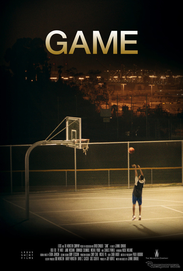 レクサス ショートフィルム第3弾の4作目『GAME』