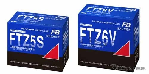 古河電池 FTZ5S(左)とFTZ6V