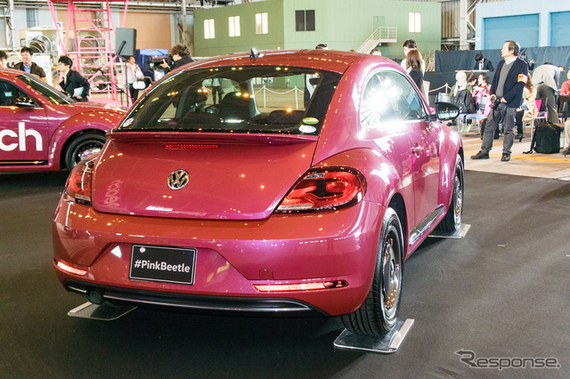 #PinkBeetle