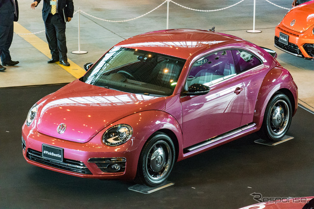 #PinkBeetle