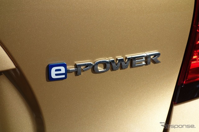 日産 ノート e-Power メダリスト