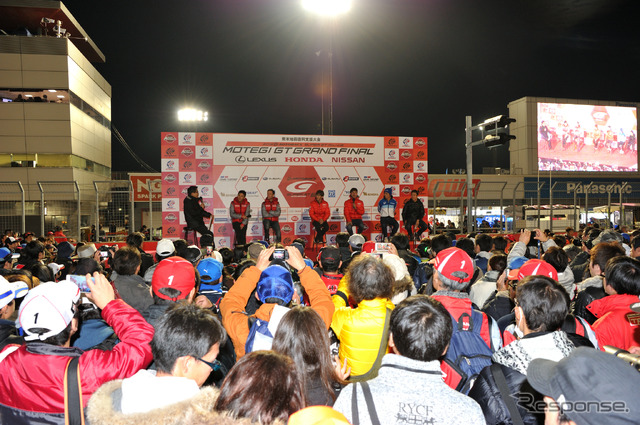 2016スーパーGTもてぎ前夜祭