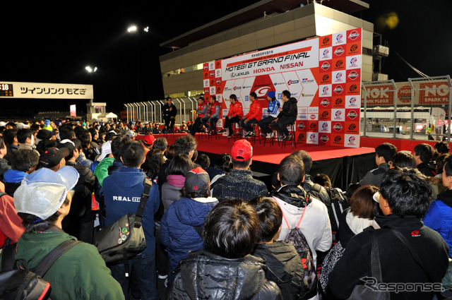 2016スーパーGTもてぎ前夜祭