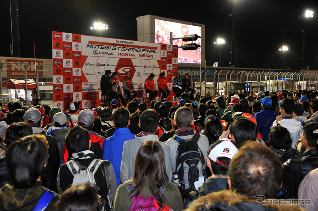 2016スーパーGTもてぎ前夜祭