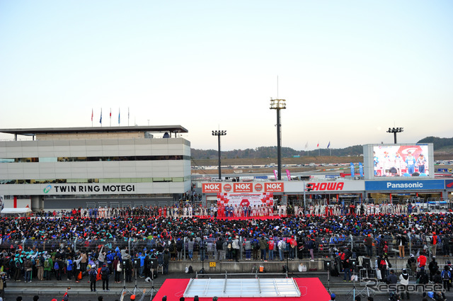 SUPER GT最終戦