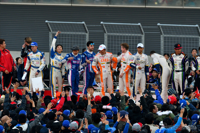 SUPER GT最終戦