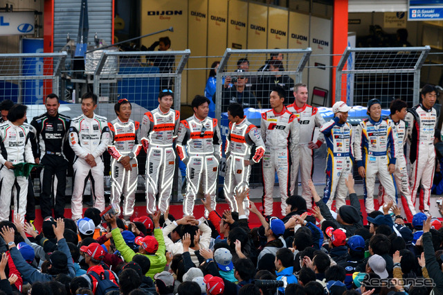 SUPER GT最終戦