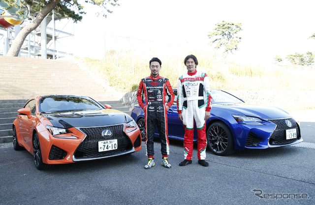 LEXUS EXPERIENCE TOUR 2016 大磯