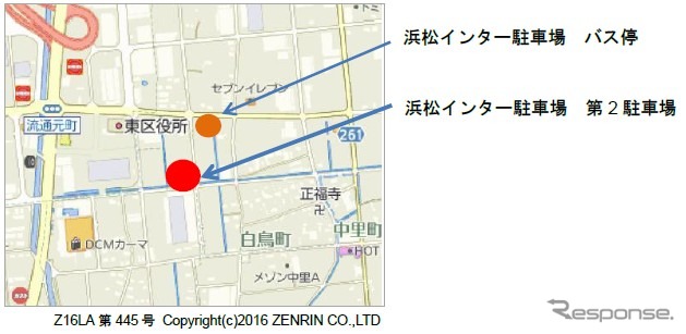 車両設置場所 浜松インター駐車場　第2駐車場