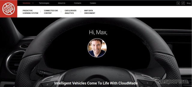CloudMadeの公式サイト