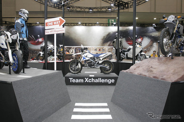 【東京モーターサイクルショー07】写真蔵…BMW・続