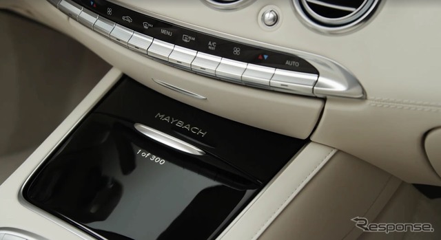 メルセデス マイバッハS 650 カブリオレの予告イメージ