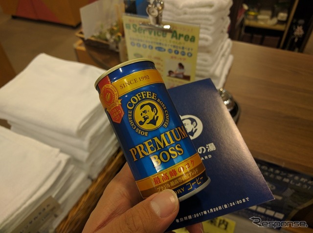サントリーコーヒー「BOSS」BOSSドライバー応援プロジェクト『ボスの湯』スタート