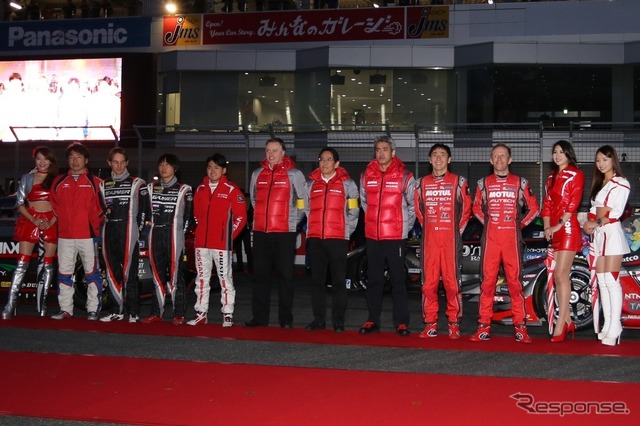 NISMOフェスティバル(資料画像)