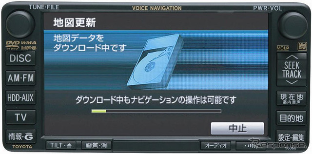 【G-BOOK mX】ネットワークから自動で地図を更新「マップオンデマンド」