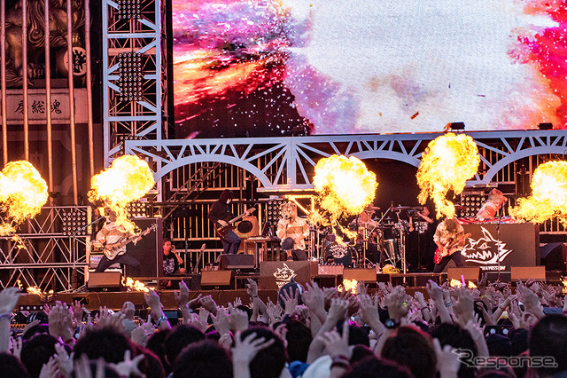 MAN WITH A MISSION