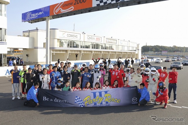 ロードスター・パーティレースIII東日本シリーズ 最終戦