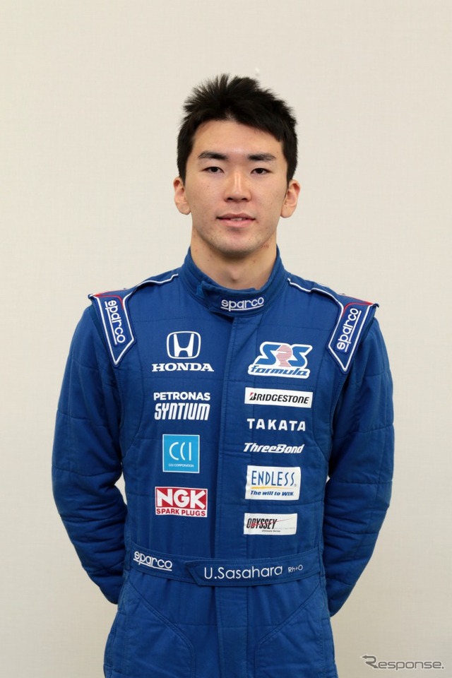 スカラシップを獲得した笹原右京