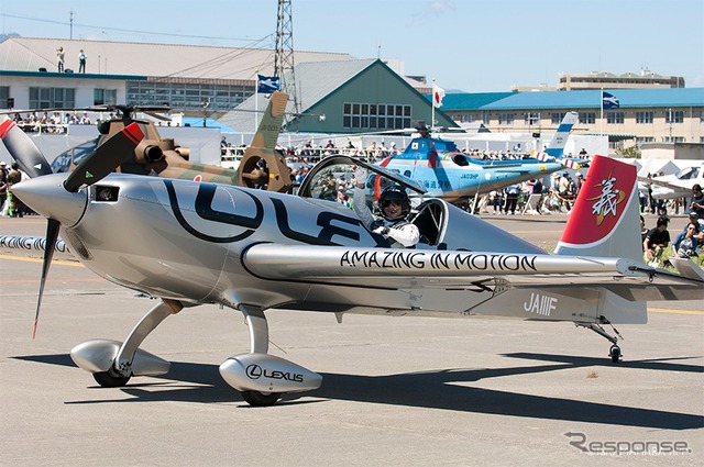 Red Bull Air Race World Championship 2017