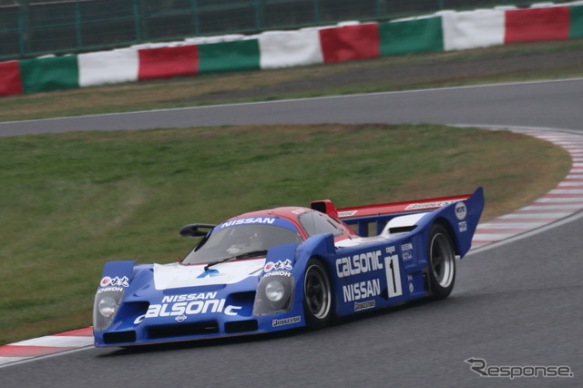 ニッサン『R92CP』