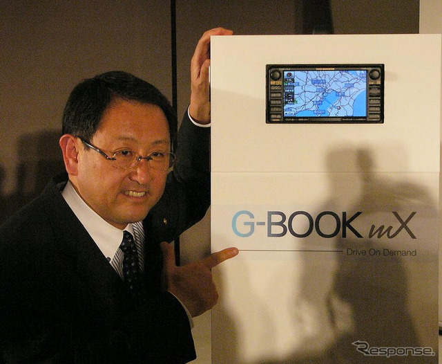 【新聞ウォッチ】豊田章男副社長、得意分野の「新カーナビ」お披露目