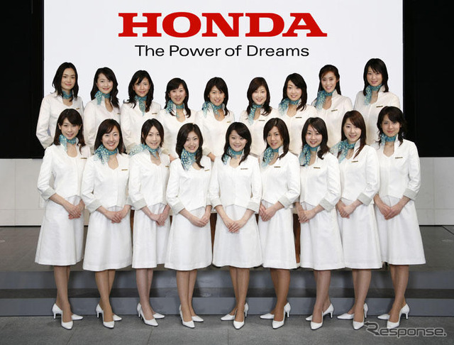 ホンダ・スマイル第21期生スタート