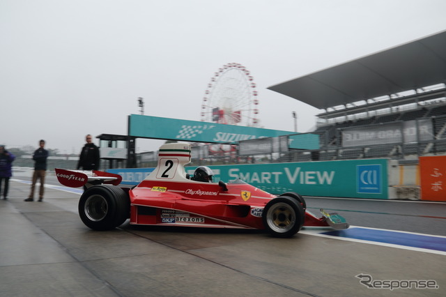 フェラーリ312T