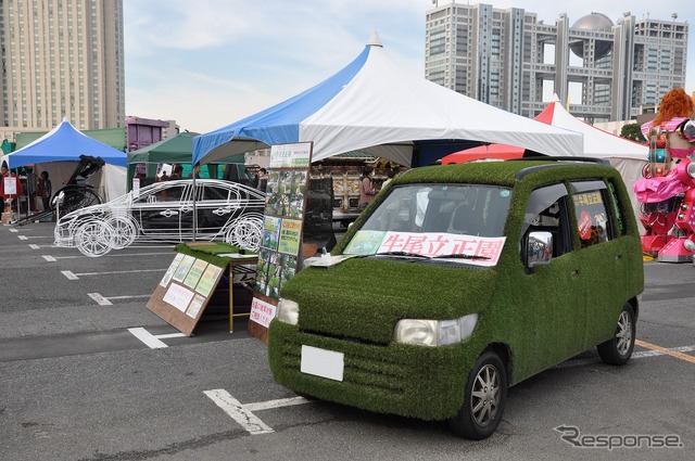 お台場旧車天国2016