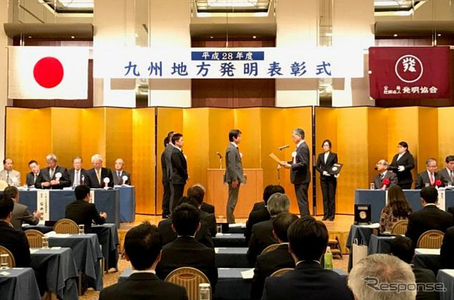 11月18日大分オアシスタワーホテルで行われた表彰式