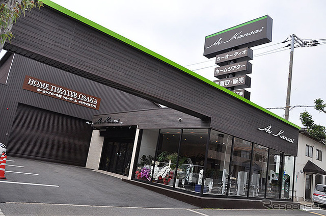 サウンドステーション AV Kansai 堺店〒590-0940大阪府堺市堺区車之町西3-1-1tel.072-228-7771営業時間:平日10:00~20:00 日・祝日10:00~20:00定休日:水曜日http://www.avkansai.co.jp/
