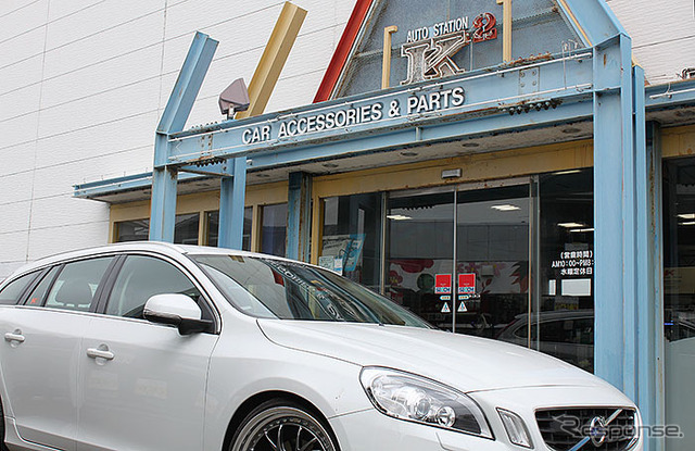 サウンドステーション オートステーションK2〒599-0224大阪府阪南市舞1-29-29tel.072-473-3511営業時間:平日10:00~20:00 日・祝日10:00~20:00定休日:水曜日http://www.ask2.net/