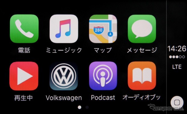 コネクティビティ機能“App-Connect”Apple CarPlay 画面
