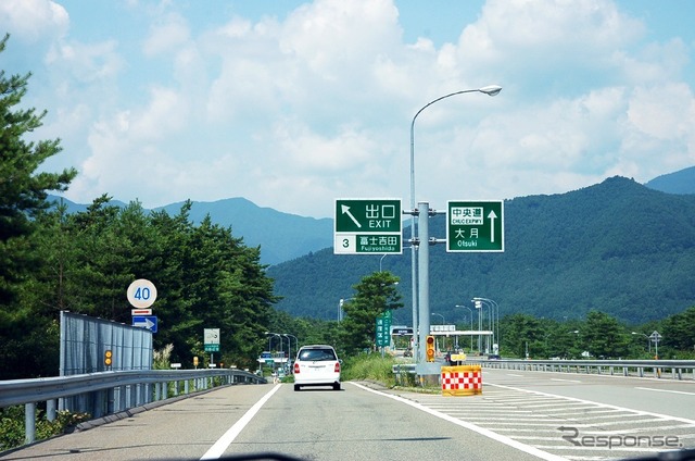 （イメージ）