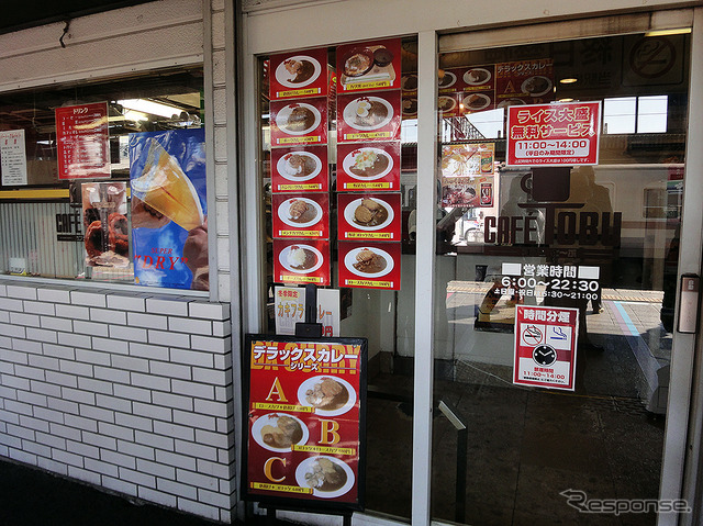 春日部駅 1番ホームの喫茶店