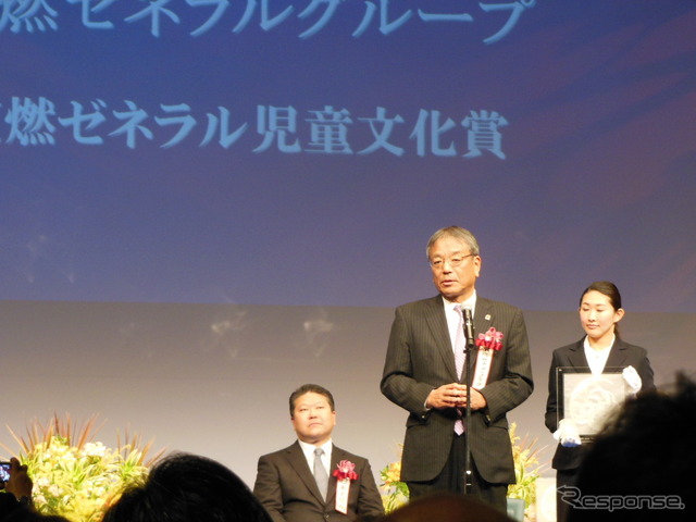 「メセナアワード2016」贈呈式　《撮影　福田俊之》　
