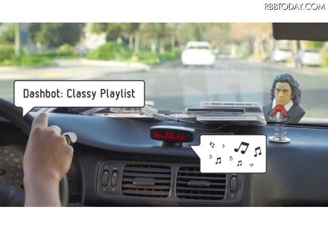 スマホに触れることなく音楽再生やSMS送信できる“AI搭載カーデバイス”