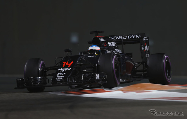 2016F1アブダビGP