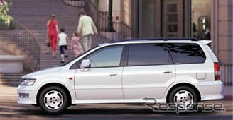【三菱車は安全? 欠陥?】強気の反論!! でも対策は実施