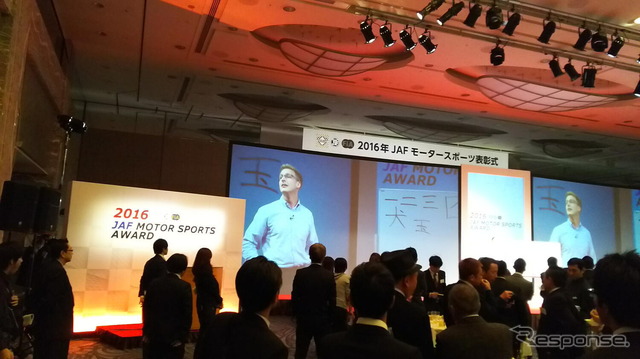 JAF MOTORSPORT AWARDが開催