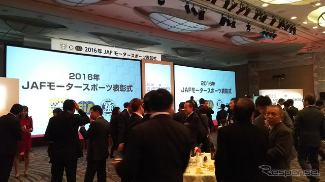 JAF MOTORSPORT AWARDが開催