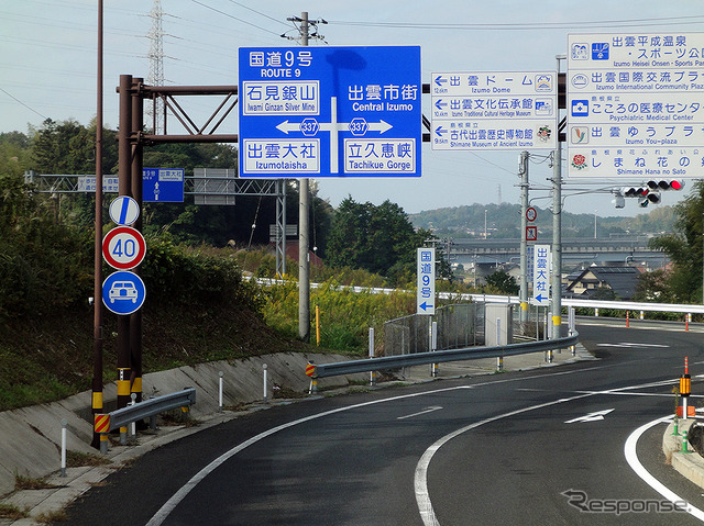 日本海沿いを行く国道9号(山陰道)