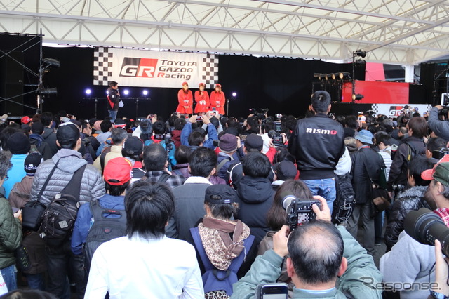 トヨタ・ガズー・フェスティバル2016