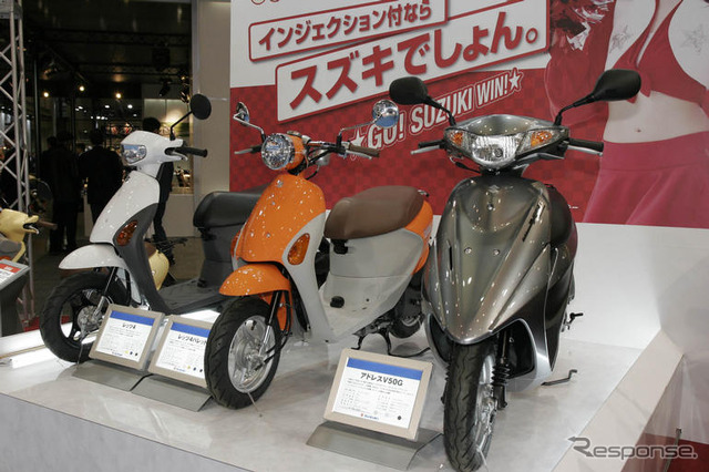 【東京モーターサイクルショー07】写真蔵…スズキ・続