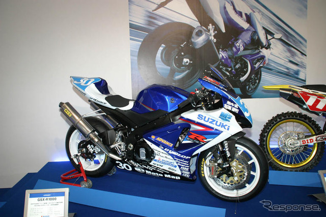 【東京モーターサイクルショー07】写真蔵…スズキ・続