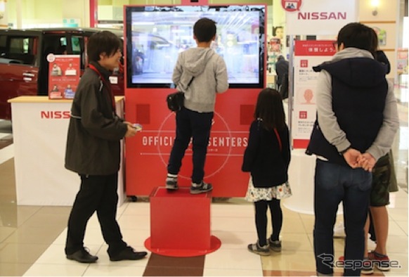 実施店舗での体験風景