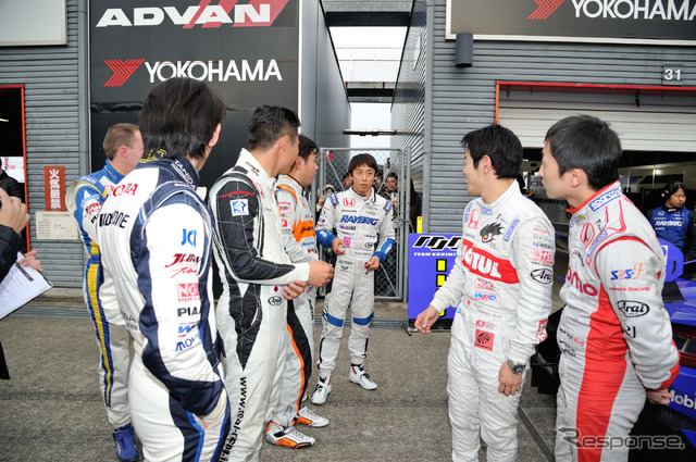 ホンダサンクスデーSF&GTレース